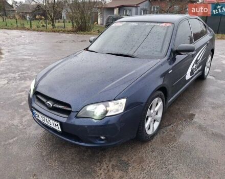 Синий Субару Легаси, объемом двигателя 1.99 л и пробегом 340 тыс. км за 4100 $, фото 2 на Automoto.ua