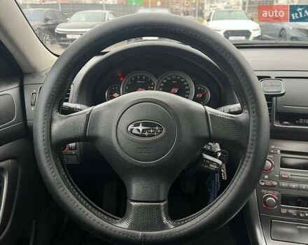 Синій Субару Легасі, об'ємом двигуна 1.99 л та пробігом 242 тис. км за 7290 $, фото 10 на Automoto.ua