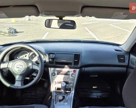 Синий Субару Легаси, объемом двигателя 2 л и пробегом 242 тыс. км за 6500 $, фото 13 на Automoto.ua