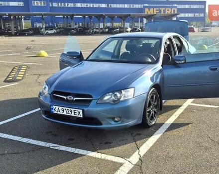 Синий Субару Легаси, объемом двигателя 2 л и пробегом 242 тыс. км за 6500 $, фото 1 на Automoto.ua