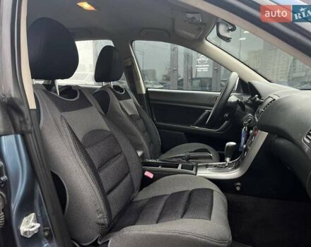 Синій Субару Легасі, об'ємом двигуна 1.99 л та пробігом 242 тис. км за 7290 $, фото 14 на Automoto.ua