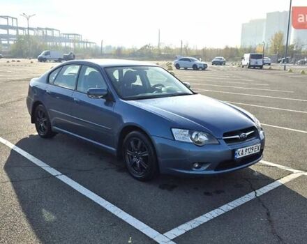 Синий Субару Легаси, объемом двигателя 2 л и пробегом 242 тыс. км за 6500 $, фото 9 на Automoto.ua