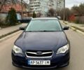 Синий Субару Легаси, объемом двигателя 2 л и пробегом 240 тыс. км за 3700 $, фото 3 на Automoto.ua