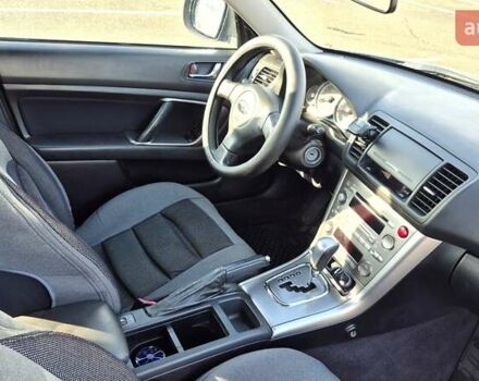 Синий Субару Легаси, объемом двигателя 2 л и пробегом 242 тыс. км за 6500 $, фото 12 на Automoto.ua