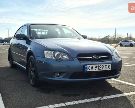 Синий Субару Легаси, объемом двигателя 2 л и пробегом 242 тыс. км за 6500 $, фото 19 на Automoto.ua