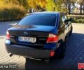 Синий Субару Легаси, объемом двигателя 2 л и пробегом 306 тыс. км за 6100 $, фото 1 на Automoto.ua