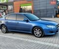 Синій Субару Легасі, об'ємом двигуна 2 л та пробігом 240 тис. км за 6800 $, фото 7 на Automoto.ua