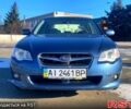 Синий Субару Легаси, объемом двигателя 25 л и пробегом 0 тыс. км за 7000 $, фото 2 на Automoto.ua