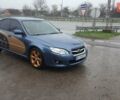 Синий Субару Легаси, объемом двигателя 2 л и пробегом 237 тыс. км за 6200 $, фото 2 на Automoto.ua