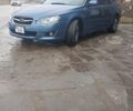 Синий Субару Легаси, объемом двигателя 1.99 л и пробегом 263 тыс. км за 5400 $, фото 11 на Automoto.ua