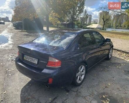 Синий Субару Легаси, объемом двигателя 2 л и пробегом 230 тыс. км за 5500 $, фото 7 на Automoto.ua