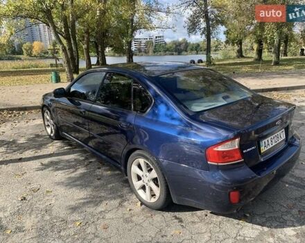 Синий Субару Легаси, объемом двигателя 2 л и пробегом 230 тыс. км за 5500 $, фото 8 на Automoto.ua