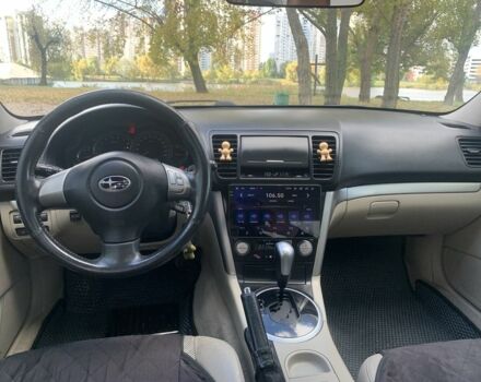 Синий Субару Легаси, объемом двигателя 2 л и пробегом 230 тыс. км за 5500 $, фото 1 на Automoto.ua