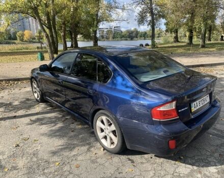 Синий Субару Легаси, объемом двигателя 2 л и пробегом 230 тыс. км за 5500 $, фото 9 на Automoto.ua