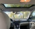 Синий Субару Легаси, объемом двигателя 2 л и пробегом 230 тыс. км за 5500 $, фото 3 на Automoto.ua