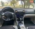 Синий Субару Легаси, объемом двигателя 2 л и пробегом 230 тыс. км за 5500 $, фото 1 на Automoto.ua