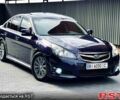 Синий Субару Легаси, объемом двигателя 2.5 л и пробегом 250 тыс. км за 6600 $, фото 1 на Automoto.ua