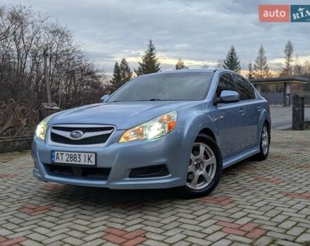 Синий Субару Легаси, объемом двигателя 2.5 л и пробегом 280 тыс. км за 7699 $, фото 9 на Automoto.ua