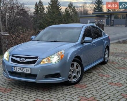Синий Субару Легаси, объемом двигателя 2.5 л и пробегом 280 тыс. км за 7699 $, фото 8 на Automoto.ua
