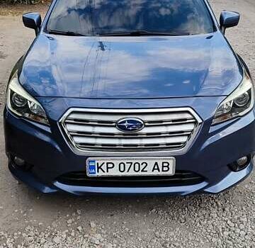 Синий Субару Легаси, объемом двигателя 2.5 л и пробегом 205 тыс. км за 10500 $, фото 5 на Automoto.ua