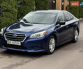 Синий Субару Легаси, объемом двигателя 2.5 л и пробегом 232 тыс. км за 8500 $, фото 1 на Automoto.ua