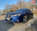 Синий Субару Легаси, объемом двигателя 2.5 л и пробегом 142 тыс. км за 11100 $, фото 6 на Automoto.ua