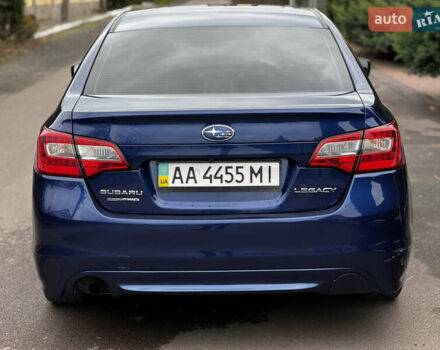 Синий Субару Легаси, объемом двигателя 2.5 л и пробегом 232 тыс. км за 8500 $, фото 4 на Automoto.ua