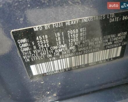 Синий Субару Легаси, объемом двигателя 2.5 л и пробегом 96 тыс. км за 1200 $, фото 11 на Automoto.ua