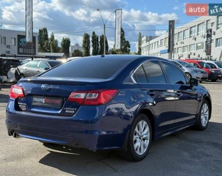 Синий Субару Легаси, объемом двигателя 2.5 л и пробегом 160 тыс. км за 10990 $, фото 7 на Automoto.ua