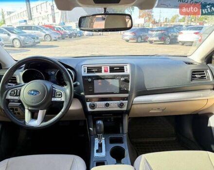 Синий Субару Легаси, объемом двигателя 2.5 л и пробегом 160 тыс. км за 10990 $, фото 26 на Automoto.ua