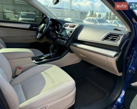 Синий Субару Легаси, объемом двигателя 2.5 л и пробегом 160 тыс. км за 10990 $, фото 33 на Automoto.ua