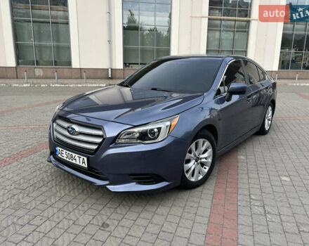 Синій Субару Легасі, об'ємом двигуна 2.46 л та пробігом 85 тис. км за 11500 $, фото 18 на Automoto.ua
