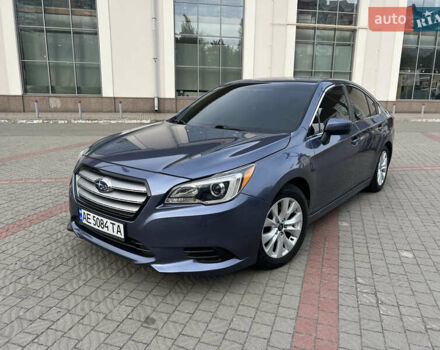 Синій Субару Легасі, об'ємом двигуна 2.46 л та пробігом 85 тис. км за 11500 $, фото 49 на Automoto.ua