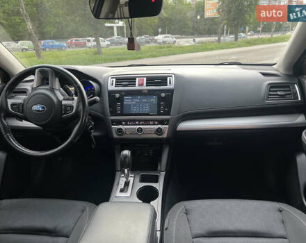 Синій Субару Легасі, об'ємом двигуна 2.46 л та пробігом 85 тис. км за 11500 $, фото 26 на Automoto.ua