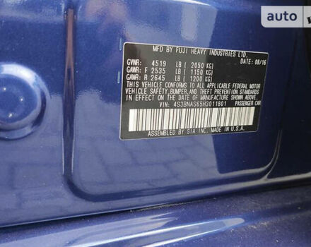 Синій Субару Легасі, об'ємом двигуна 2.5 л та пробігом 117 тис. км за 13400 $, фото 27 на Automoto.ua