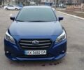 Синий Субару Легаси, объемом двигателя 2.46 л и пробегом 160 тыс. км за 13500 $, фото 1 на Automoto.ua