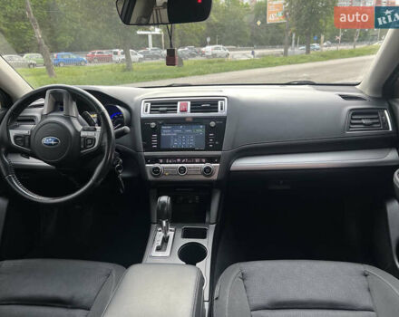 Синій Субару Легасі, об'ємом двигуна 2.46 л та пробігом 85 тис. км за 11500 $, фото 52 на Automoto.ua