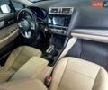 Синій Субару Легасі, об'ємом двигуна 2.5 л та пробігом 187 тис. км за 9800 $, фото 32 на Automoto.ua