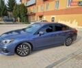 Синий Субару Легаси, объемом двигателя 2.5 л и пробегом 93 тыс. км за 14300 $, фото 1 на Automoto.ua