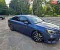 Синий Субару Легаси, объемом двигателя 2.5 л и пробегом 109 тыс. км за 12300 $, фото 12 на Automoto.ua