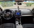 Синий Субару Легаси, объемом двигателя 2.46 л и пробегом 92 тыс. км за 14200 $, фото 33 на Automoto.ua