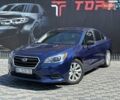 Синій Субару Легасі, об'ємом двигуна 2.46 л та пробігом 177 тис. км за 10499 $, фото 1 на Automoto.ua
