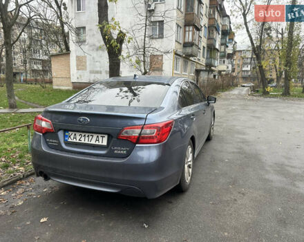 Синій Субару Легасі, об'ємом двигуна 2.5 л та пробігом 165 тис. км за 9300 $, фото 5 на Automoto.ua
