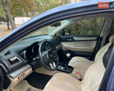 Синій Субару Легасі, об'ємом двигуна 2.5 л та пробігом 165 тис. км за 9300 $, фото 17 на Automoto.ua