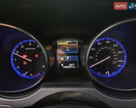 Синий Субару Легаси, объемом двигателя 2.5 л и пробегом 138 тыс. км за 13700 $, фото 10 на Automoto.ua