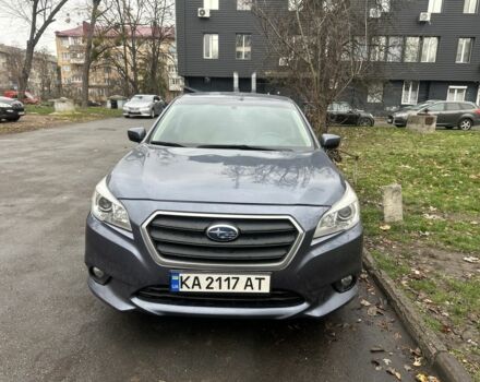 Синий Субару Легаси, объемом двигателя 2.5 л и пробегом 165 тыс. км за 9500 $, фото 2 на Automoto.ua
