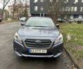 Синий Субару Легаси, объемом двигателя 2.5 л и пробегом 165 тыс. км за 9500 $, фото 2 на Automoto.ua