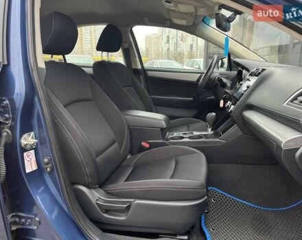 Синий Субару Легаси, объемом двигателя 2.46 л и пробегом 85 тыс. км за 13990 $, фото 11 на Automoto.ua