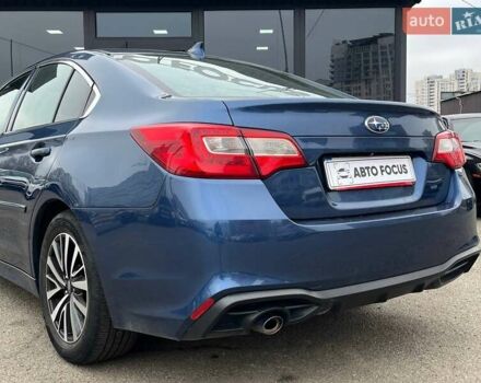 Синий Субару Легаси, объемом двигателя 2.46 л и пробегом 85 тыс. км за 13990 $, фото 5 на Automoto.ua