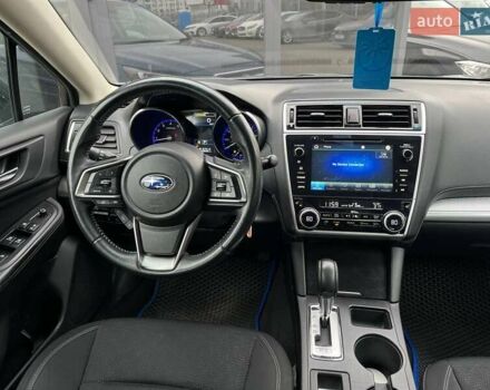 Синий Субару Легаси, объемом двигателя 2.46 л и пробегом 85 тыс. км за 13990 $, фото 13 на Automoto.ua